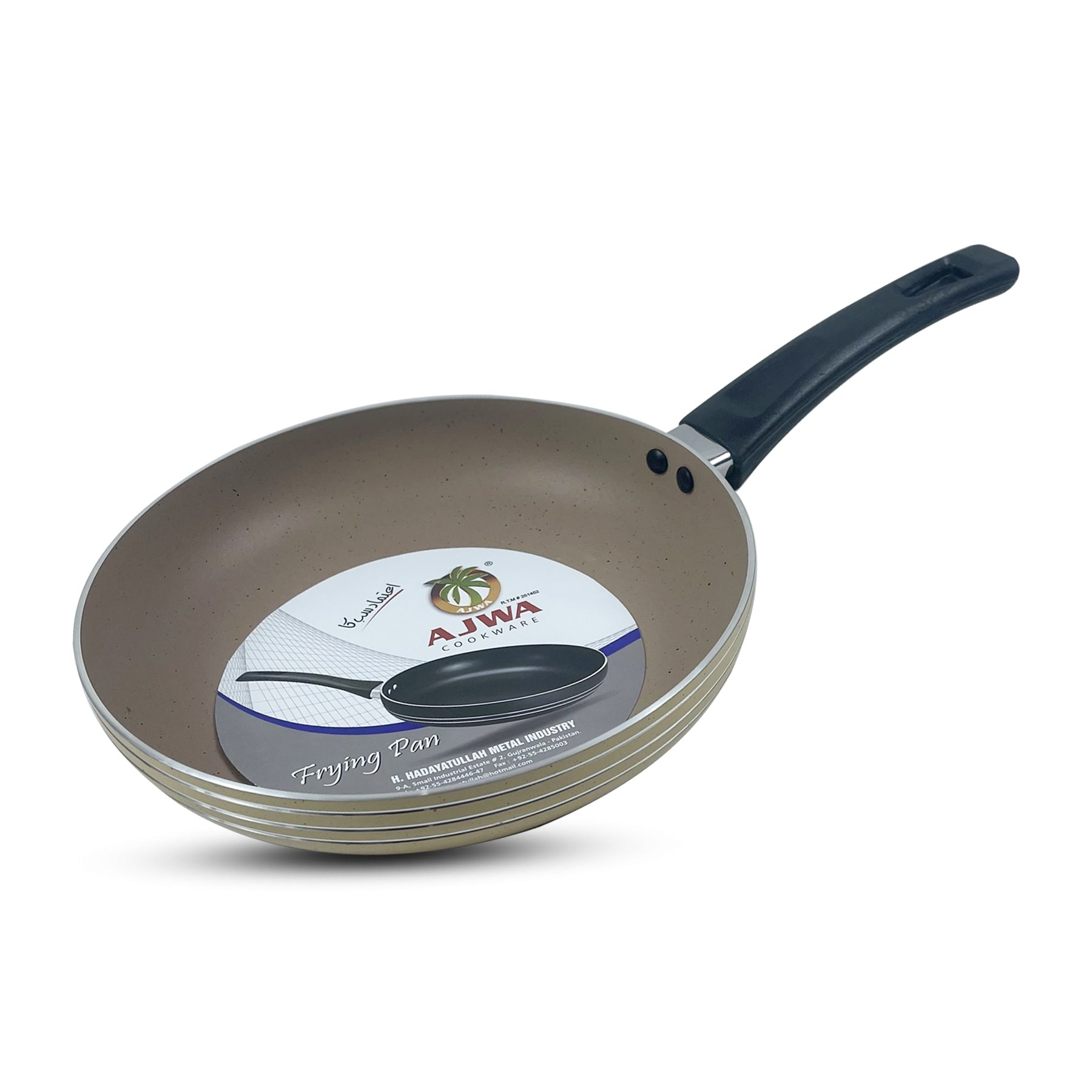 Non Stick Marble Coating Classic Fry Pan - Beige