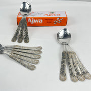 Stainless Steel Table Spoon Set – Elegant Grass Design